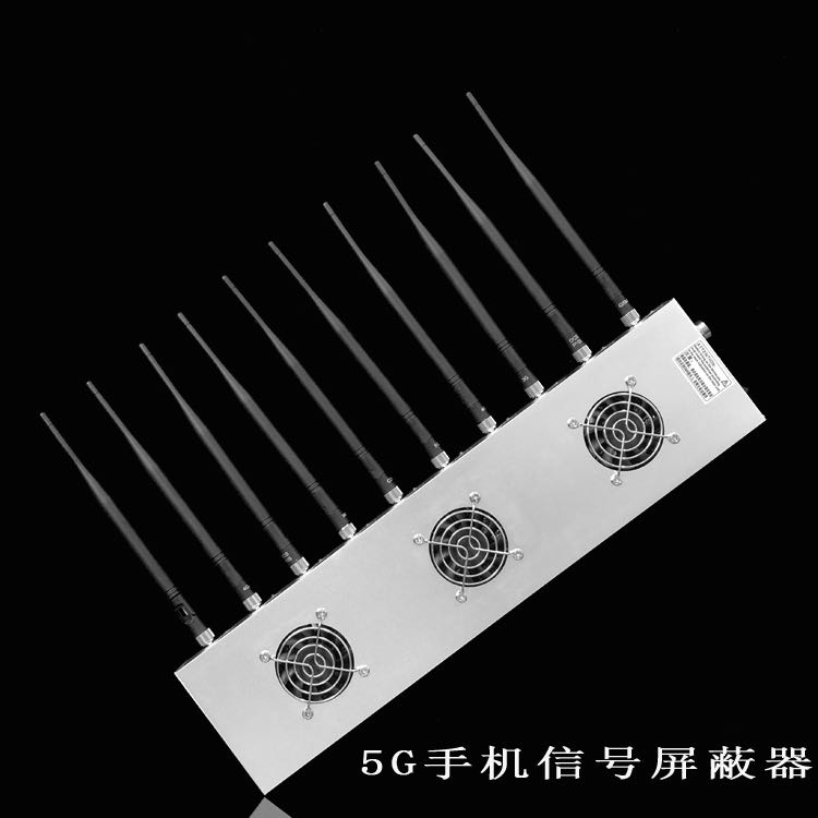 天坛街道外置10天线移动通信干扰器