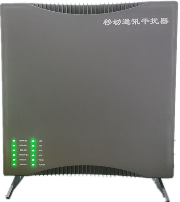  天坛街道信令级放装型数字移动通信干扰器